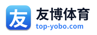 友博体育